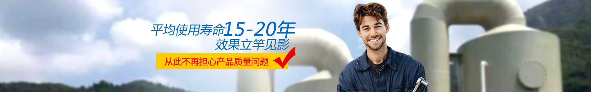 小型装载机